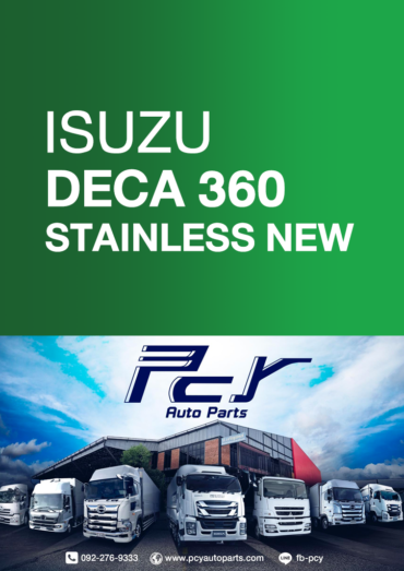 DECA 360 STAINLESS NEW