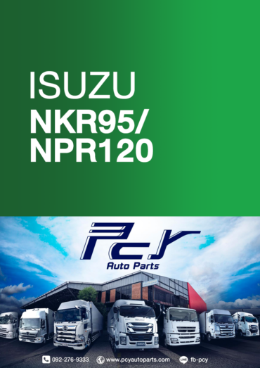 NKR95-NPR120