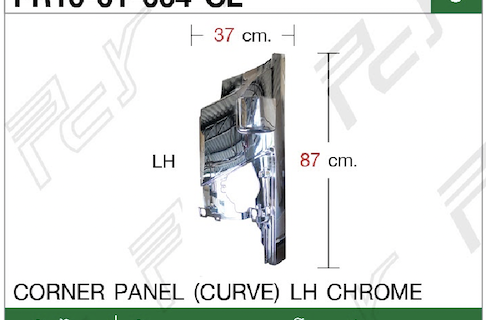 อะไหล่ ชุดแต่ง Isuzu FRR 1