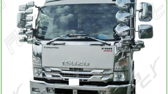 อะไหล่ ชุดแต่ง Isuzu FRR 1